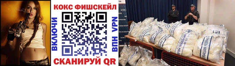 kraken ССЫЛКА где найти наркотики Углегорск Кокаин 98%