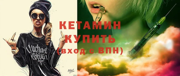 наркотики Магадан