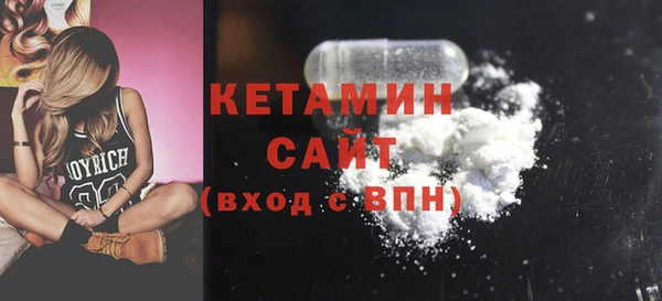 наркотики Магадан