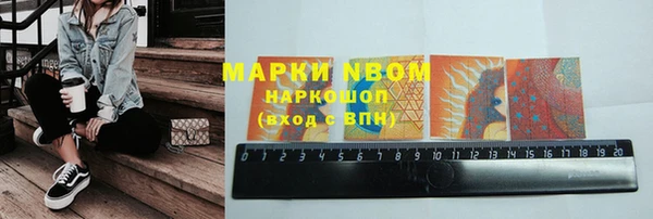 таблы Магас