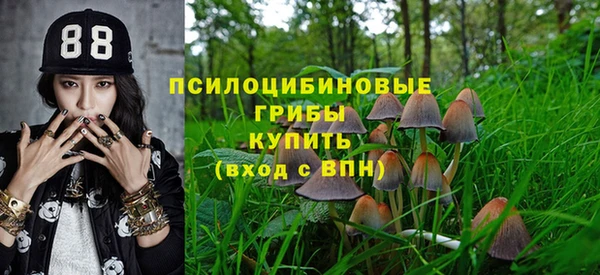 наркотики Магадан