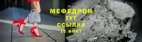 наркотики Магадан