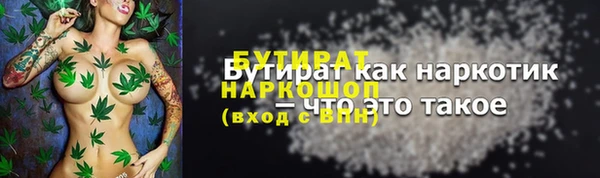наркотики Магадан
