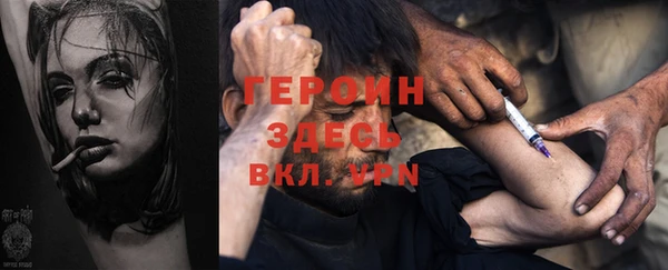 меф Домодедово