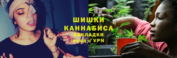 таблы Магас