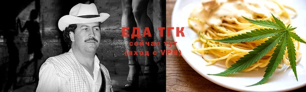экстази Майский