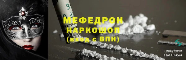 наркотики Магадан