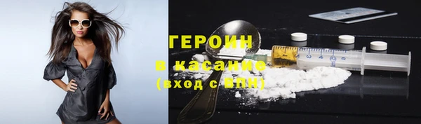 наркотики Магадан