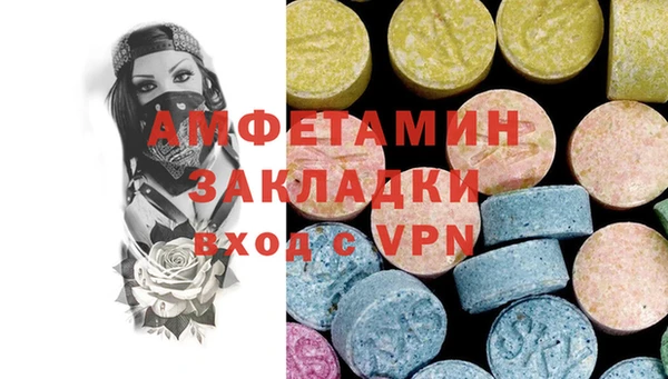 наркотики Магадан