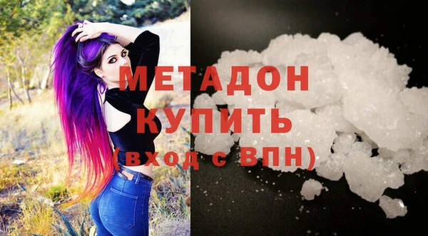 таблы Магас