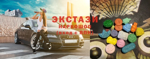 наркотики Магадан