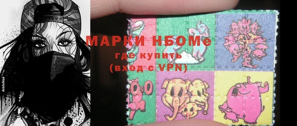 наркотики Магадан