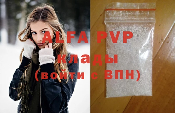 наркотики Магадан
