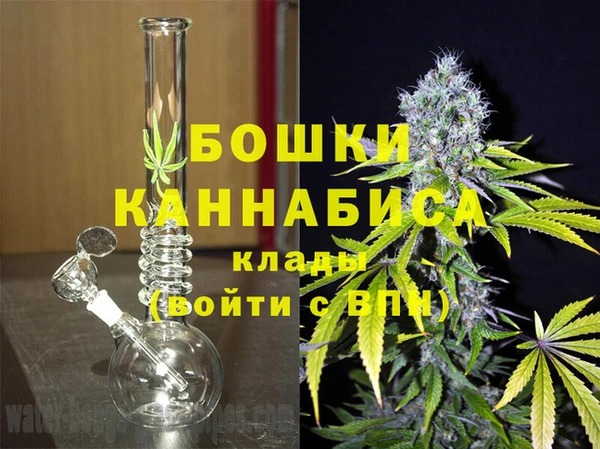 экстази Майский