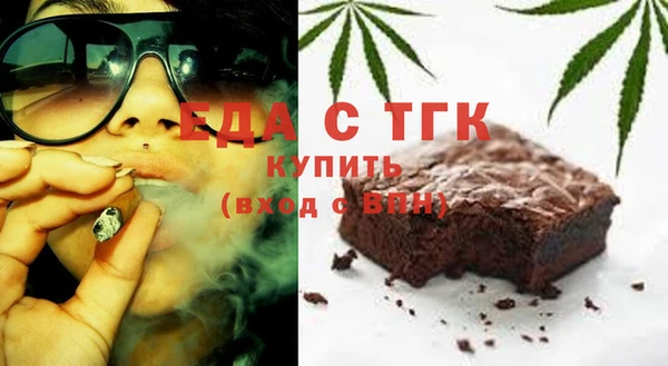 таблы Магас