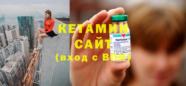 таблы Магас